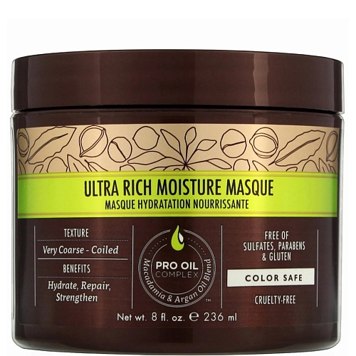 Маска ультра-увлажнение для сухих и жестких волос - (Macadamia Ultra Rich Repair Masque)