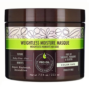 картинка Маска увлажняющая для тонких волос (Macadamia Weightless Moisture Masque) от магазина Одежда+