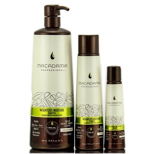 Макадамия Шампунь увлажняющий для тонких волос (Weightless Repair Shampoo)