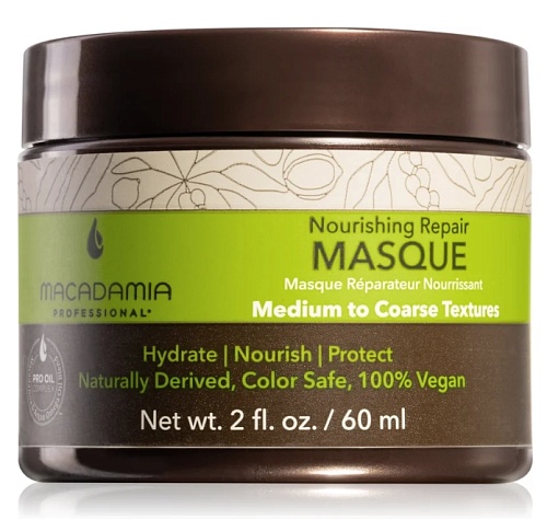 Макадамия Маска питательная, восстанавливающая и увлажняющая (Macadamia Nourishing Repair Masque)