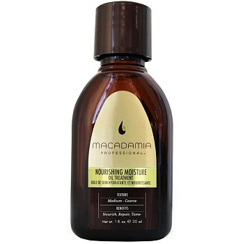 картинка Масло для сухих волос - (Macadamia Nourishing Moisture Oil Treatment) от магазина Одежда+